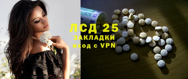 кокаин колумбия Всеволожск