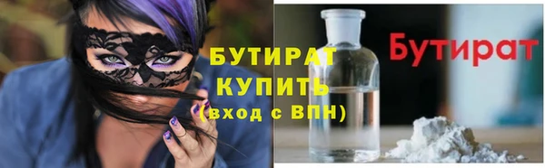 марки lsd Воткинск