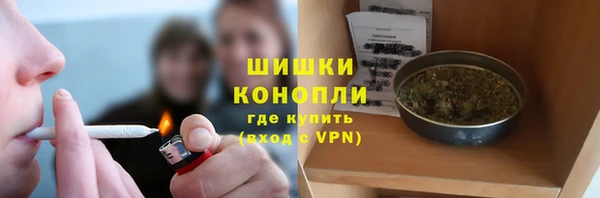 кокаин колумбия Всеволожск