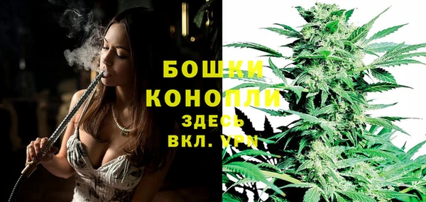 мефедрон VHQ Саяногорск