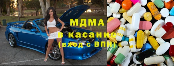мефедрон VHQ Саяногорск