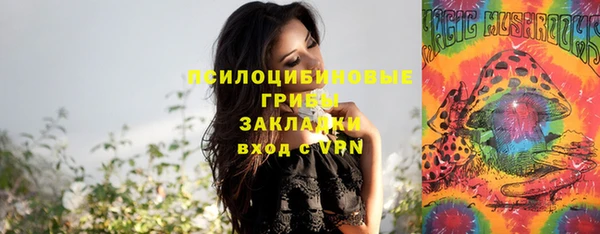 кокаин колумбия Всеволожск