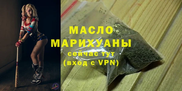 кристаллы Вуктыл