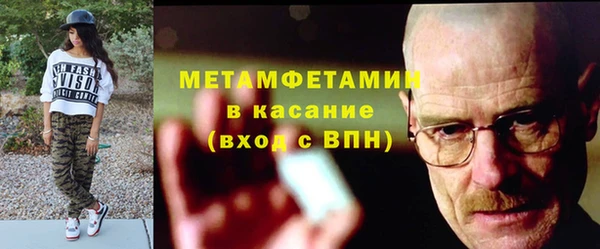 марки lsd Воткинск