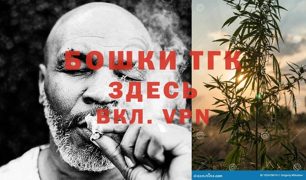 марки lsd Воткинск
