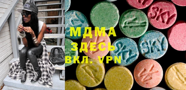 метадон Гатчина