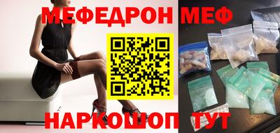 соль ск Гатчина