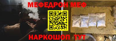 дживик Гай