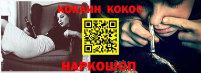 мескалин Гагарин