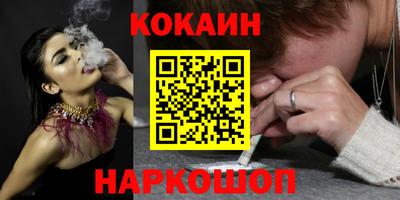 метамфетамин Гагарин