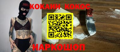 метамфетамин Гагарин
