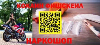 соль ск Гатчина
