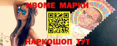 мескалин Гагарин