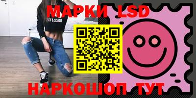 дживик Гай