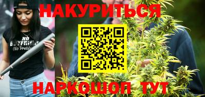 дживик Гай