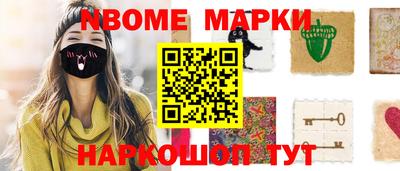 экстази Волгодонск