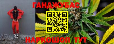 дживик Гай