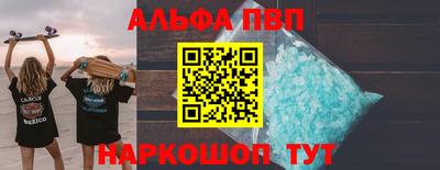 гашик Гатчина