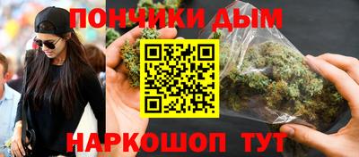 метамфетамин Гагарин