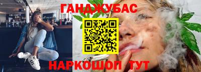 экстази Волгодонск