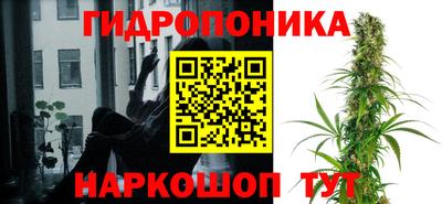 мескалин Гагарин