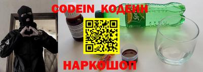 мескалин Гагарин