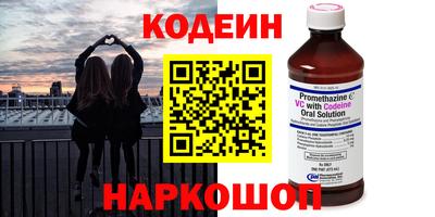 дживик Гай