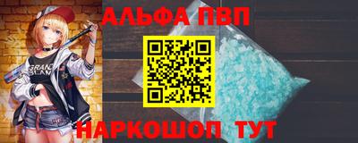 гашик Гатчина