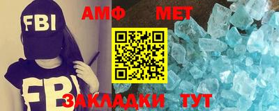 соль ск Гатчина