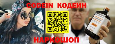 дживик Гай