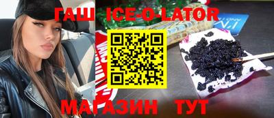 мескалин Гагарин