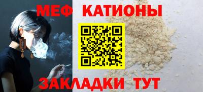 дживик Гай