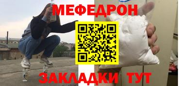 экстази Волгодонск