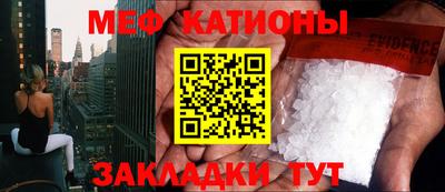дживик Гай